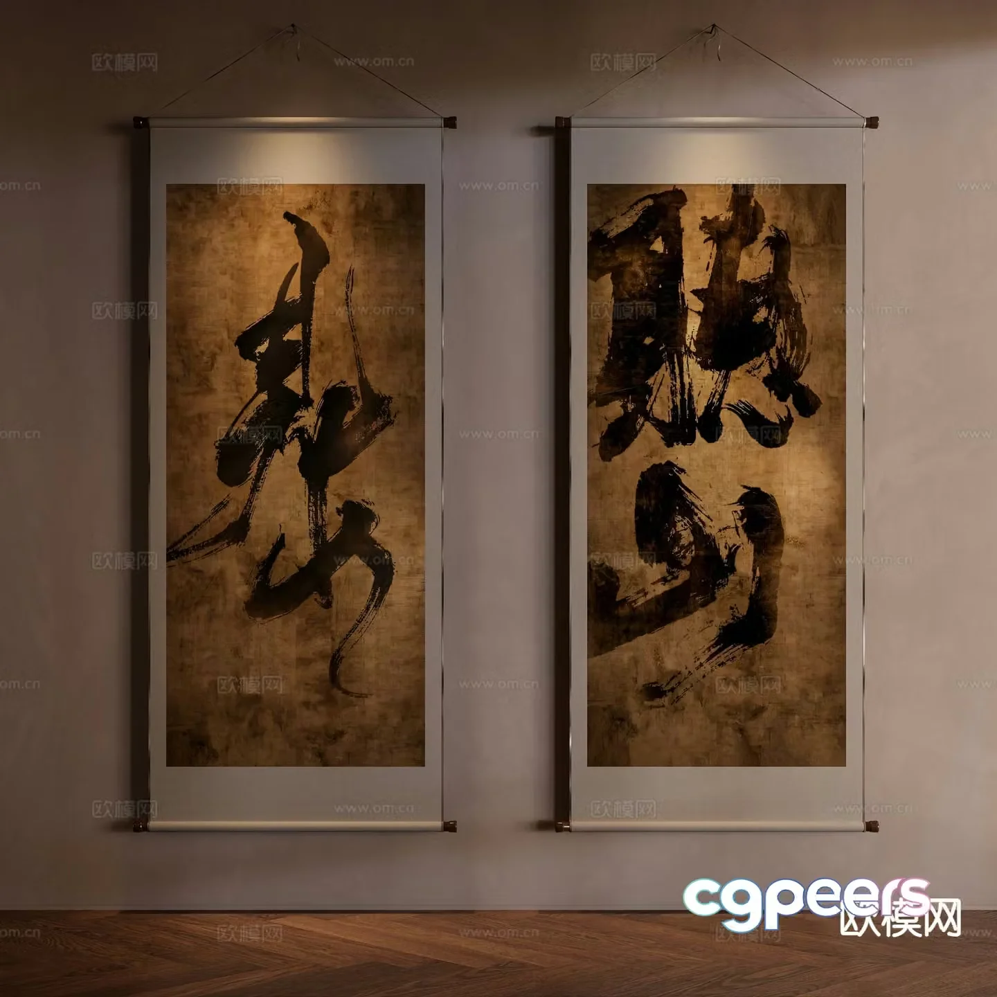 New Chinese style decorative painting scroll painting calligraphy 3d model