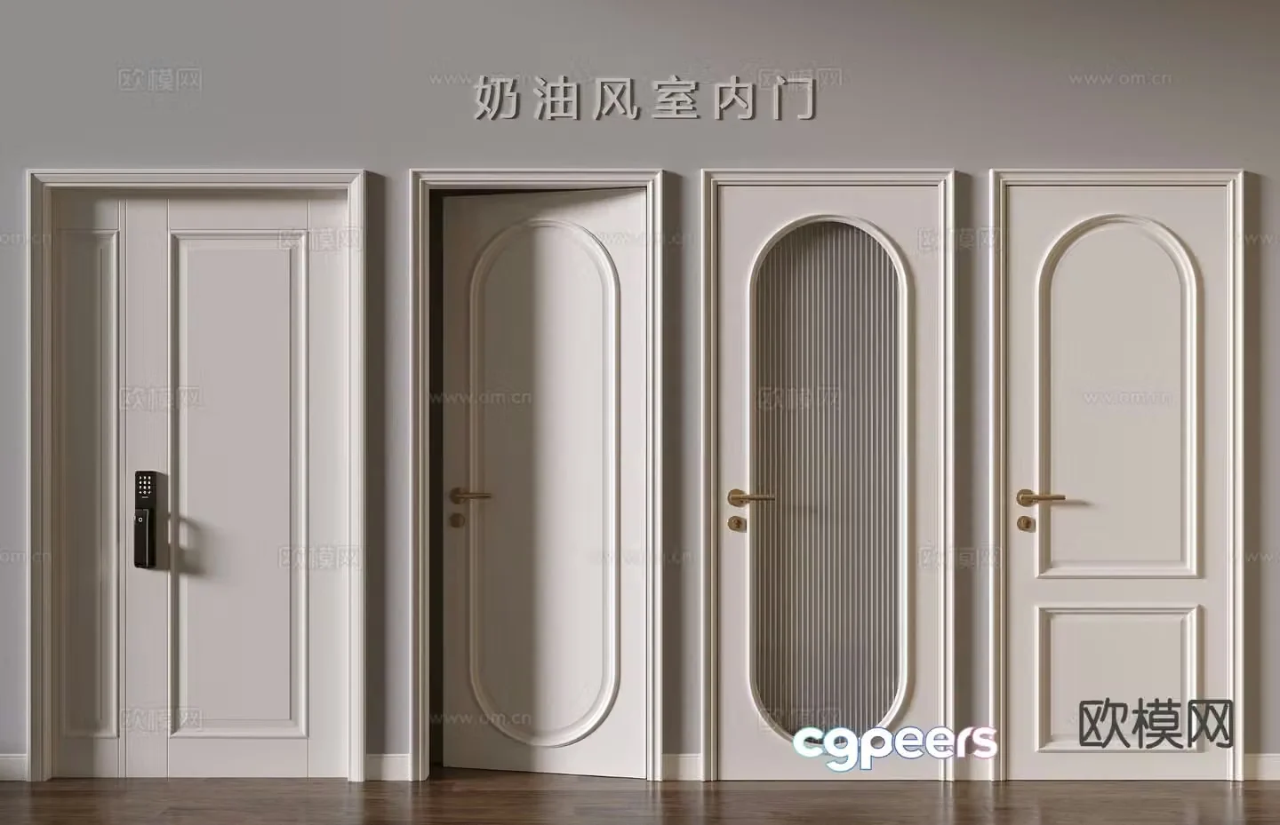 French entrance door security door bathroom door 3D model
