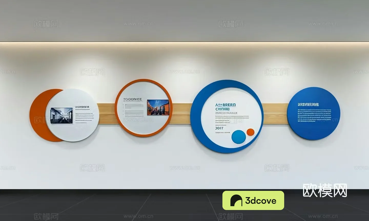 Modern corporate culture wall Office background wall Corridor Promotional column Slogan Corporate style
