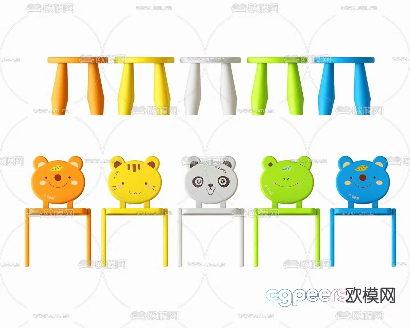 Modern children’s chair 3d model