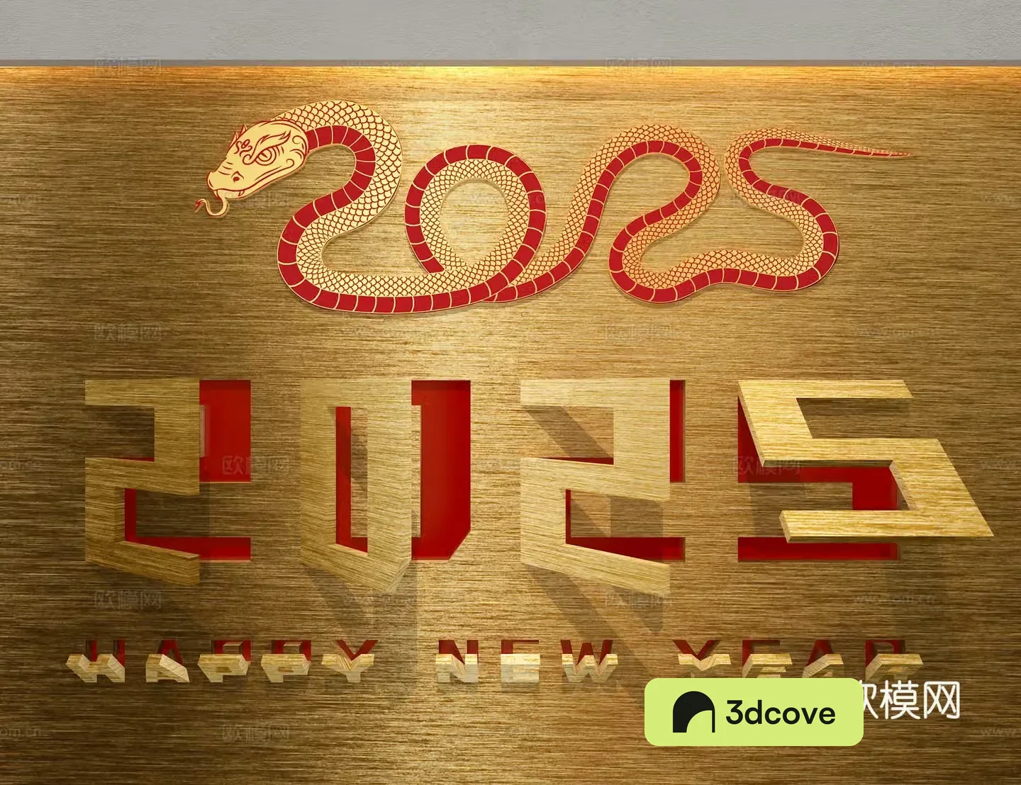 New Year Art Word Wall Decoration