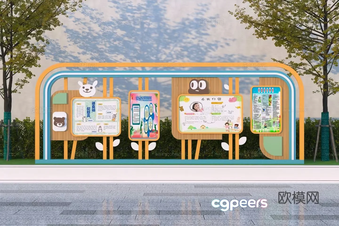 Modern kindergarten outdoor publicity column 3d model