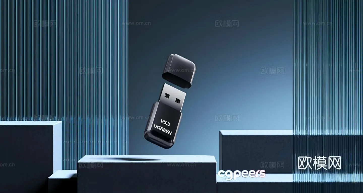 Computer USB disk Changhong glass material Scene E-commerce scene 3C product 3D model