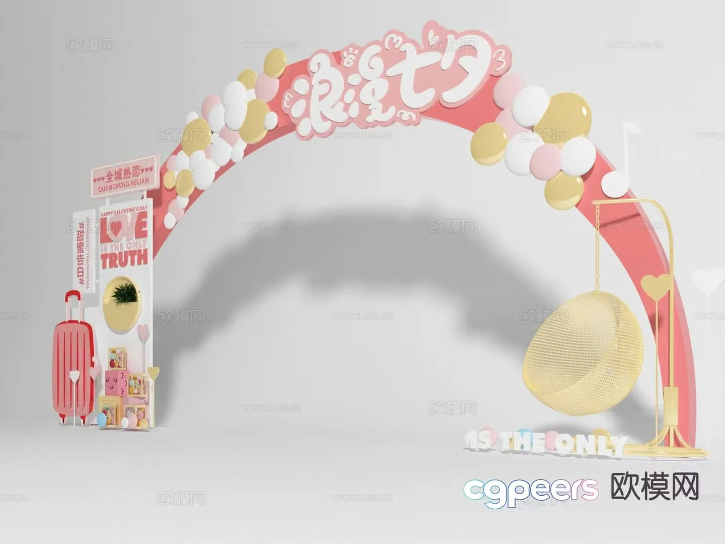 Valentine’s Day 3D model