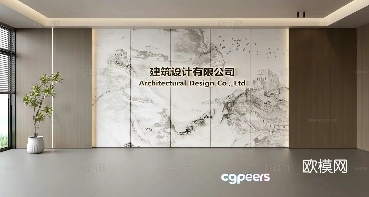 Modern front desk background wall Simple background wall Front desk reception area background wall Company front desk background wall 3d model