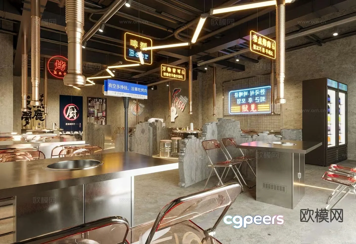 Industrial style hot pot restaurant 3D model