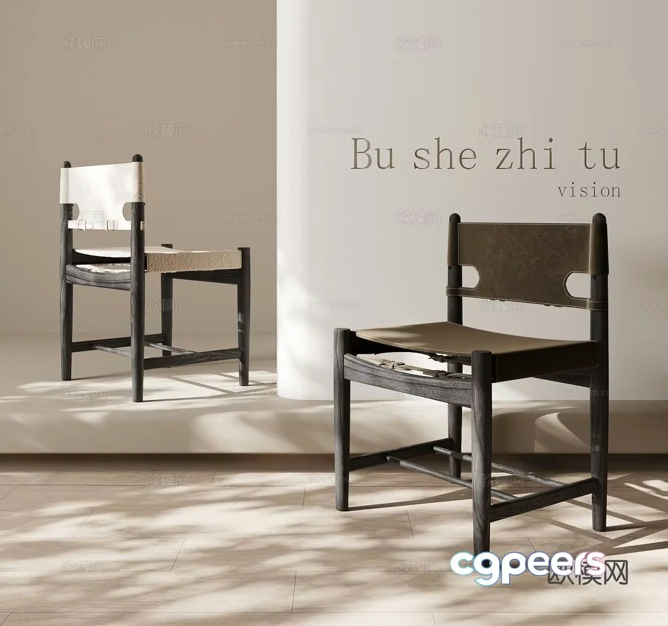 Wabi-sabi chair dining chair 3d model