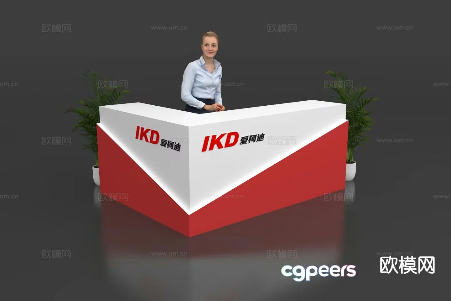 Reception desk booth table front desk bar 3d model