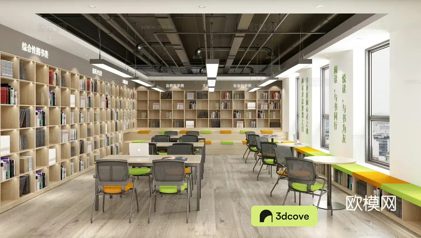 Industrial style library reading room book bar study room