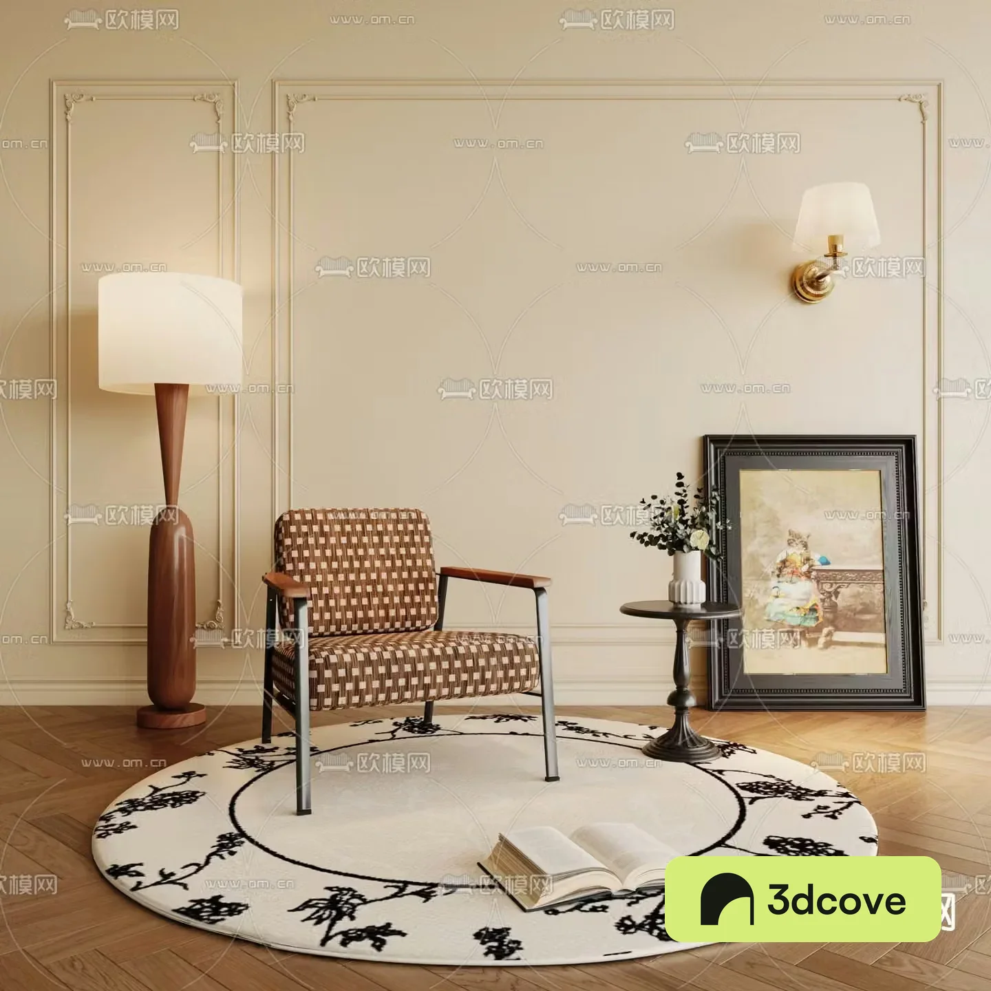 French lounge chair