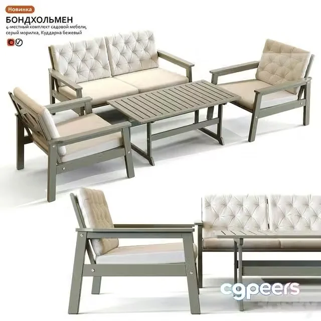 3ds Max Free – Garden table and chair IKEA BONDHOLMEN