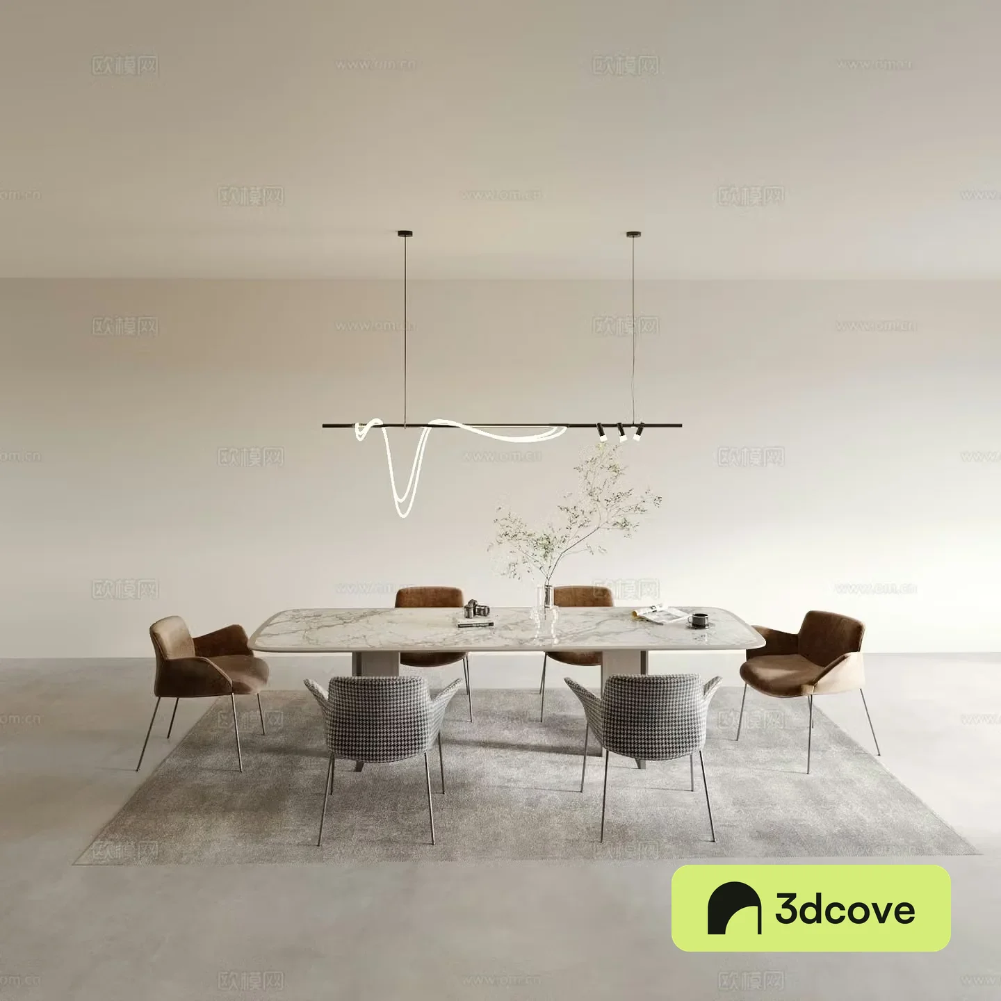 Modern dining table and chairs
