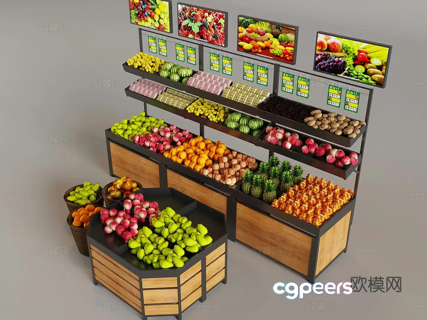 Supermarket fruit display shelves Vegetable display shelves display cabinet 3D model