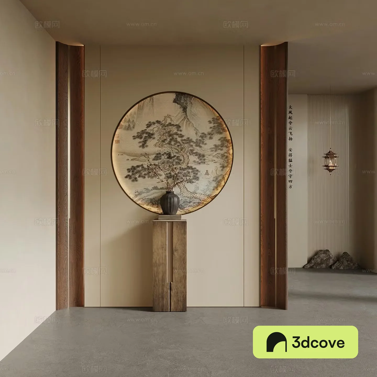 New Chinese style entrance partition Song’s entrance