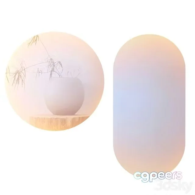 3ds Max Free – Ruby Iridescent Wall Mirror Set by Westwing