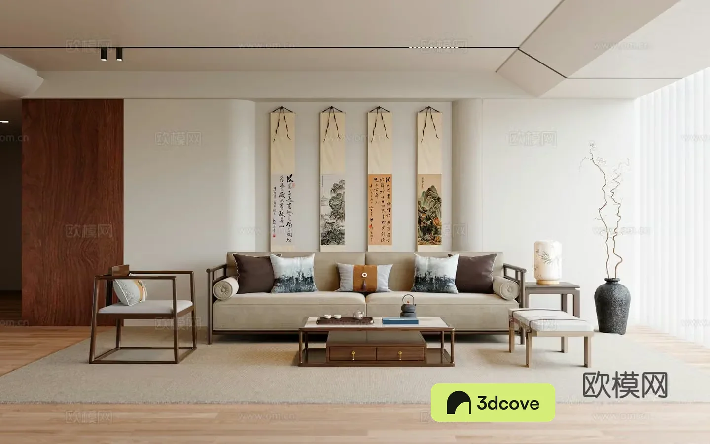 New Chinese style home living room