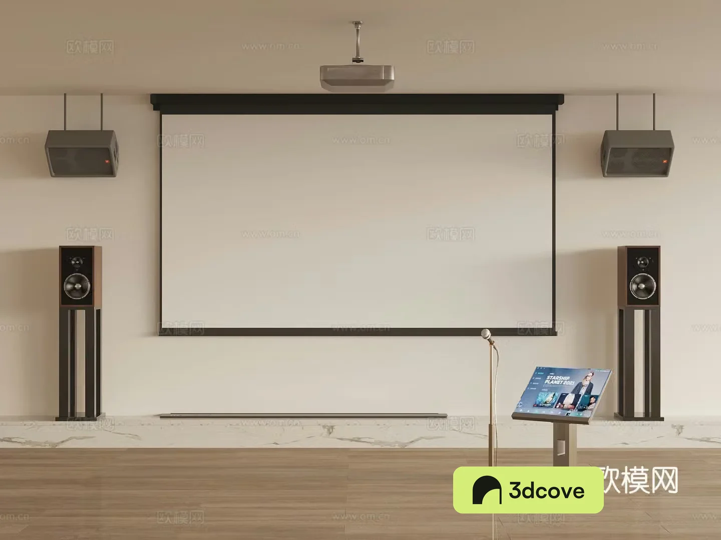 Modern audio jukebox microphone projector curtain