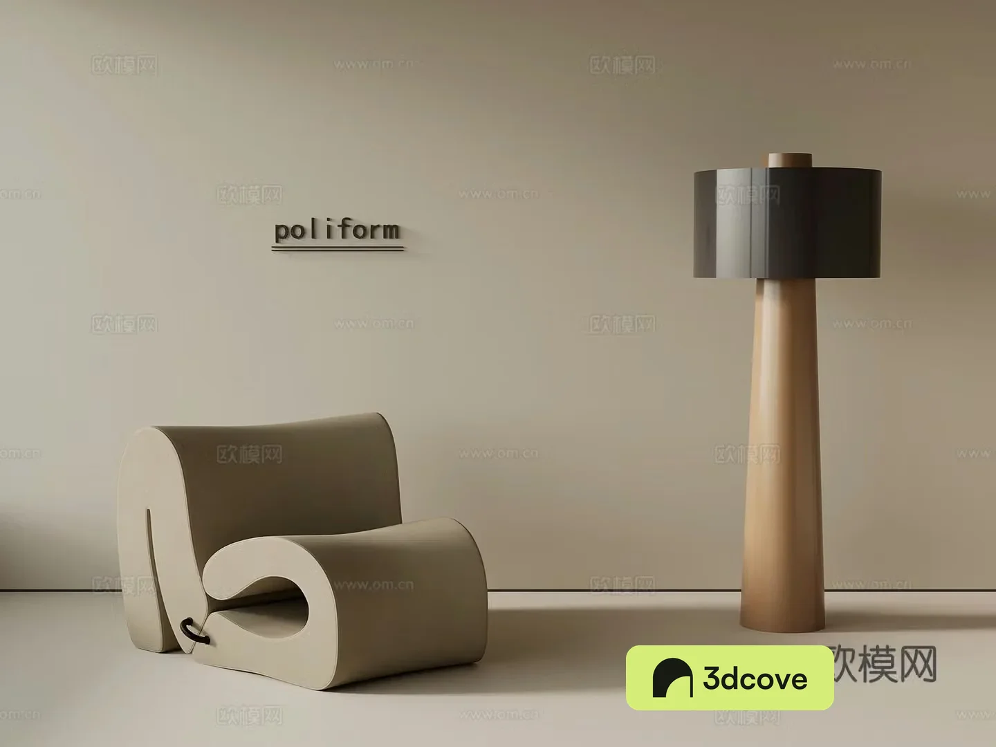Modern single sofa casual sofa floor lamp