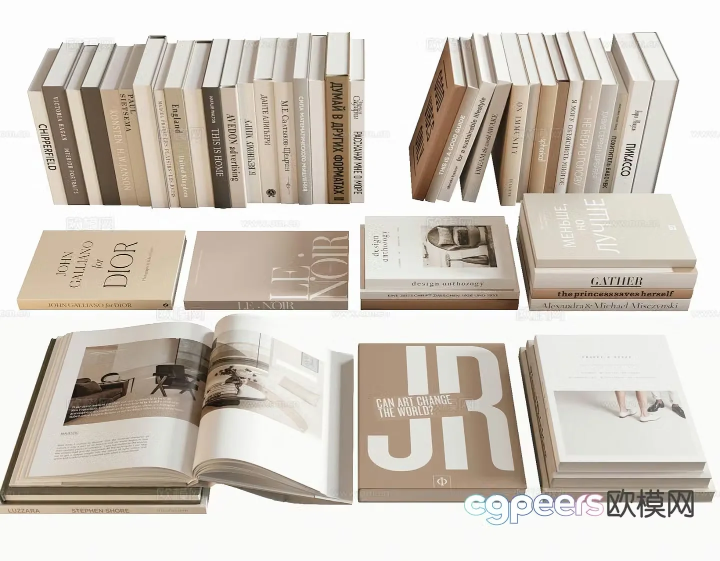 modern books book stack 3d model