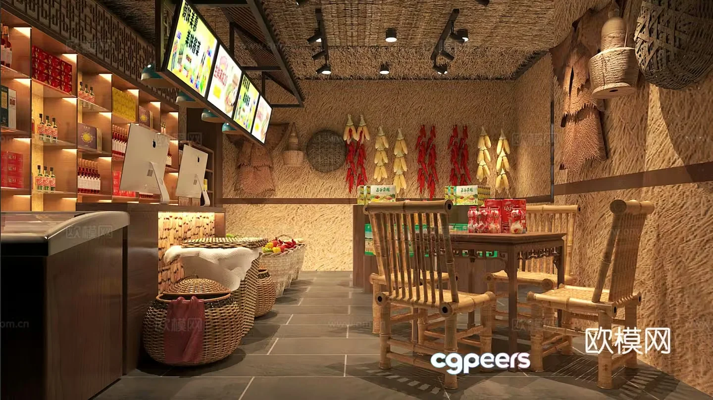 Folk supermarket 3d model