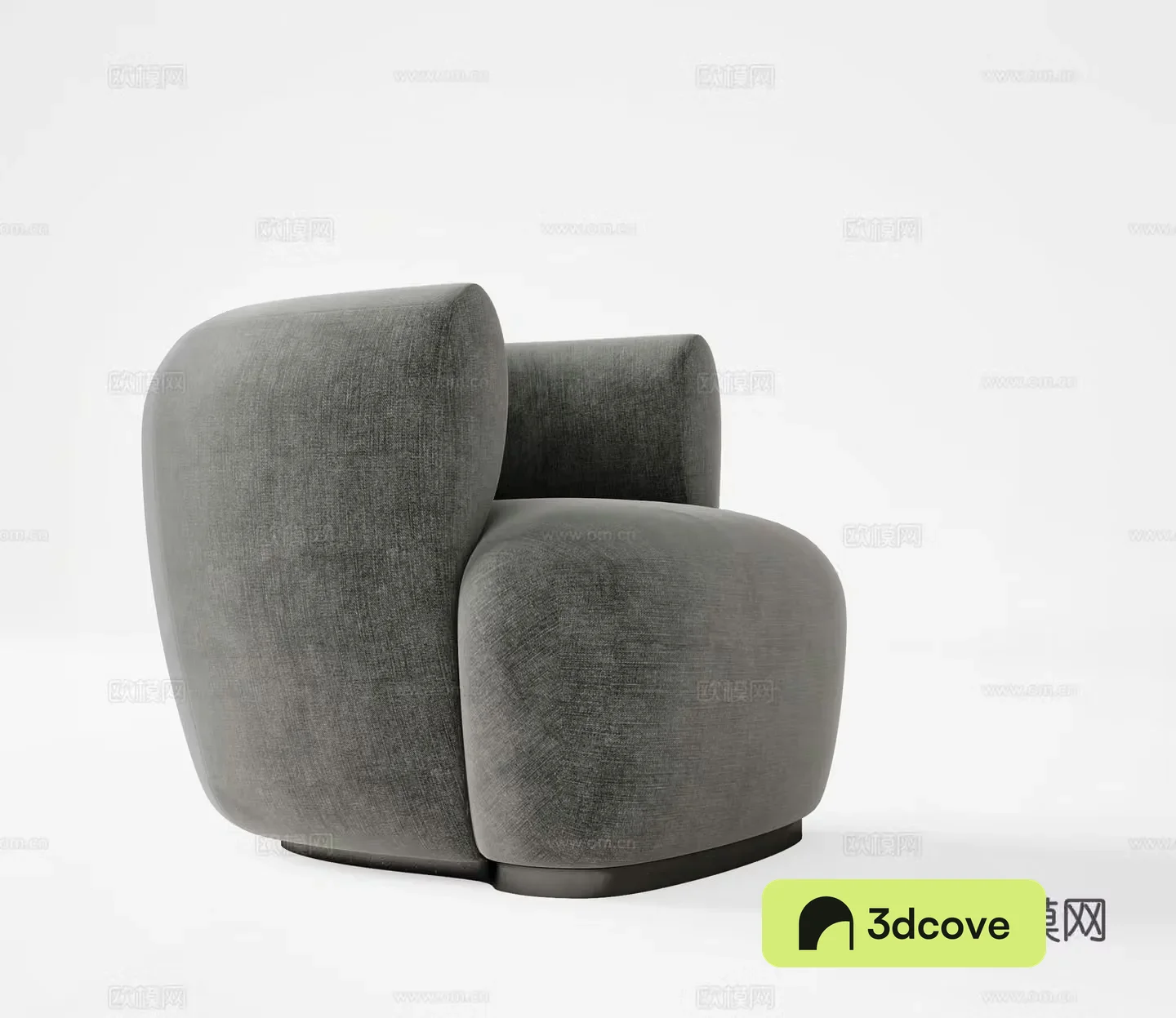 Single sofa