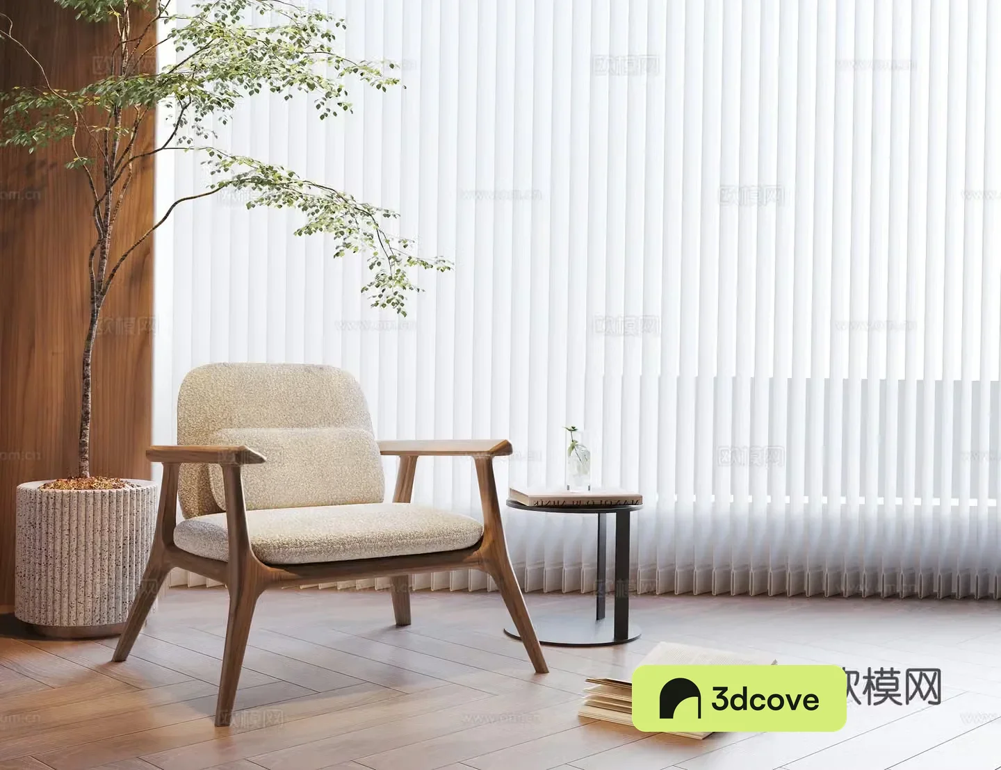 Modern chair leisure chair