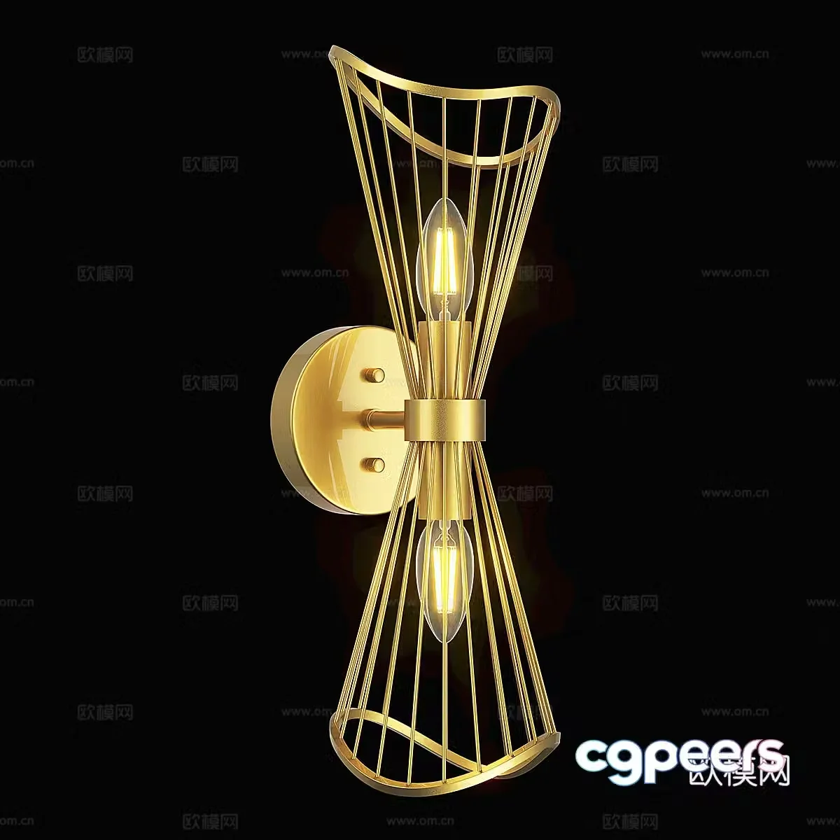 New Chinese metal wall lamp 3D model