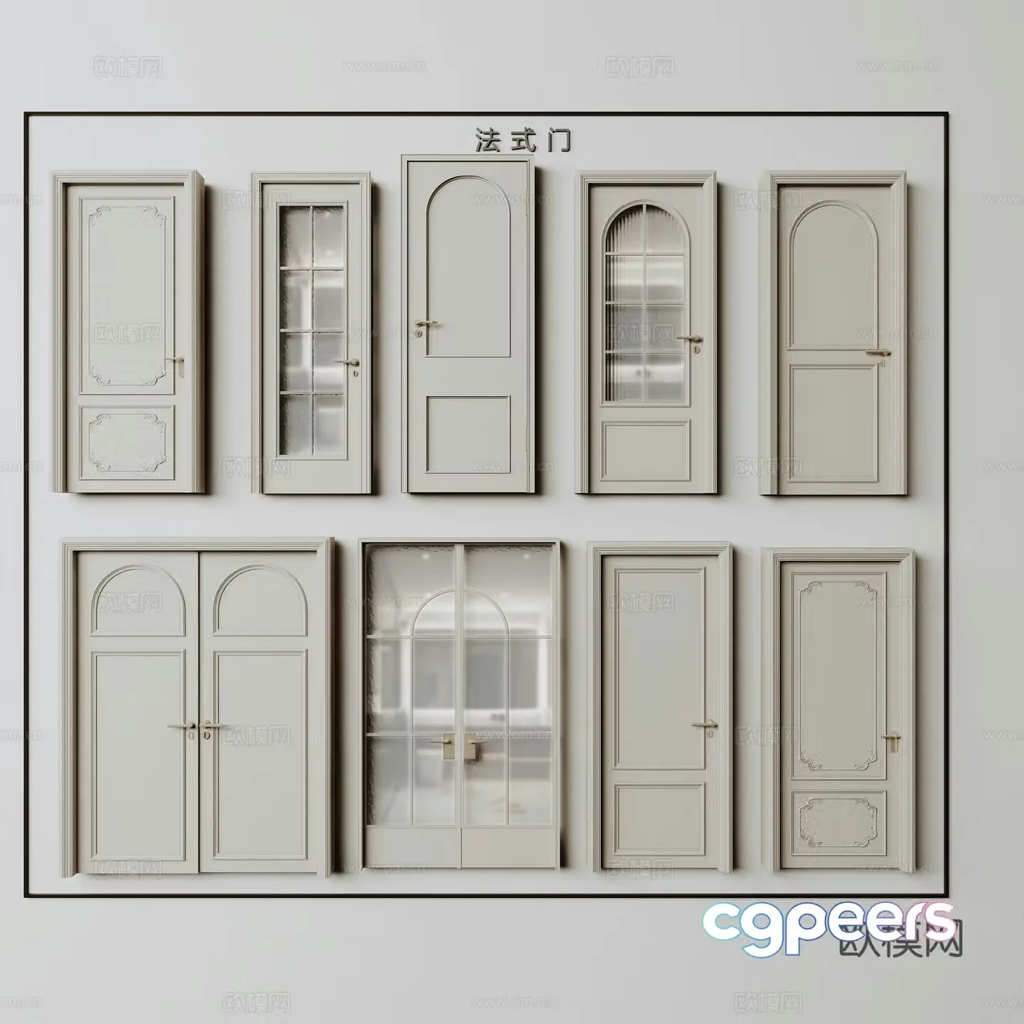French door combination glass door double door single door kitchen door bathroom door balcony 3d model