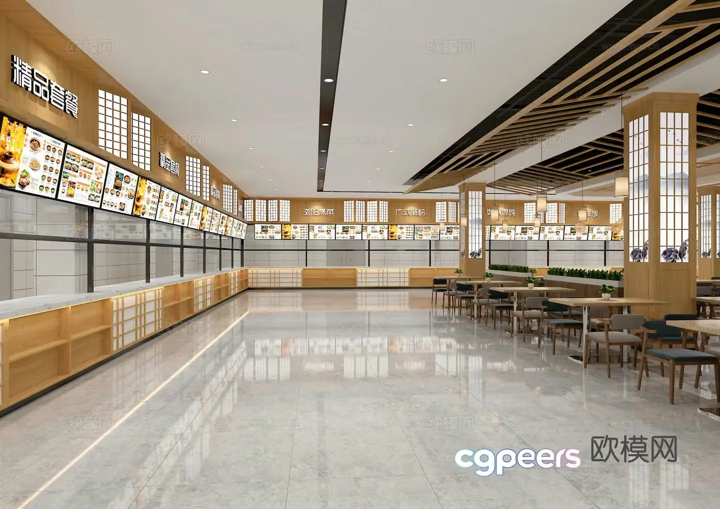 Modern school canteen university canteen staff canteen 3d model