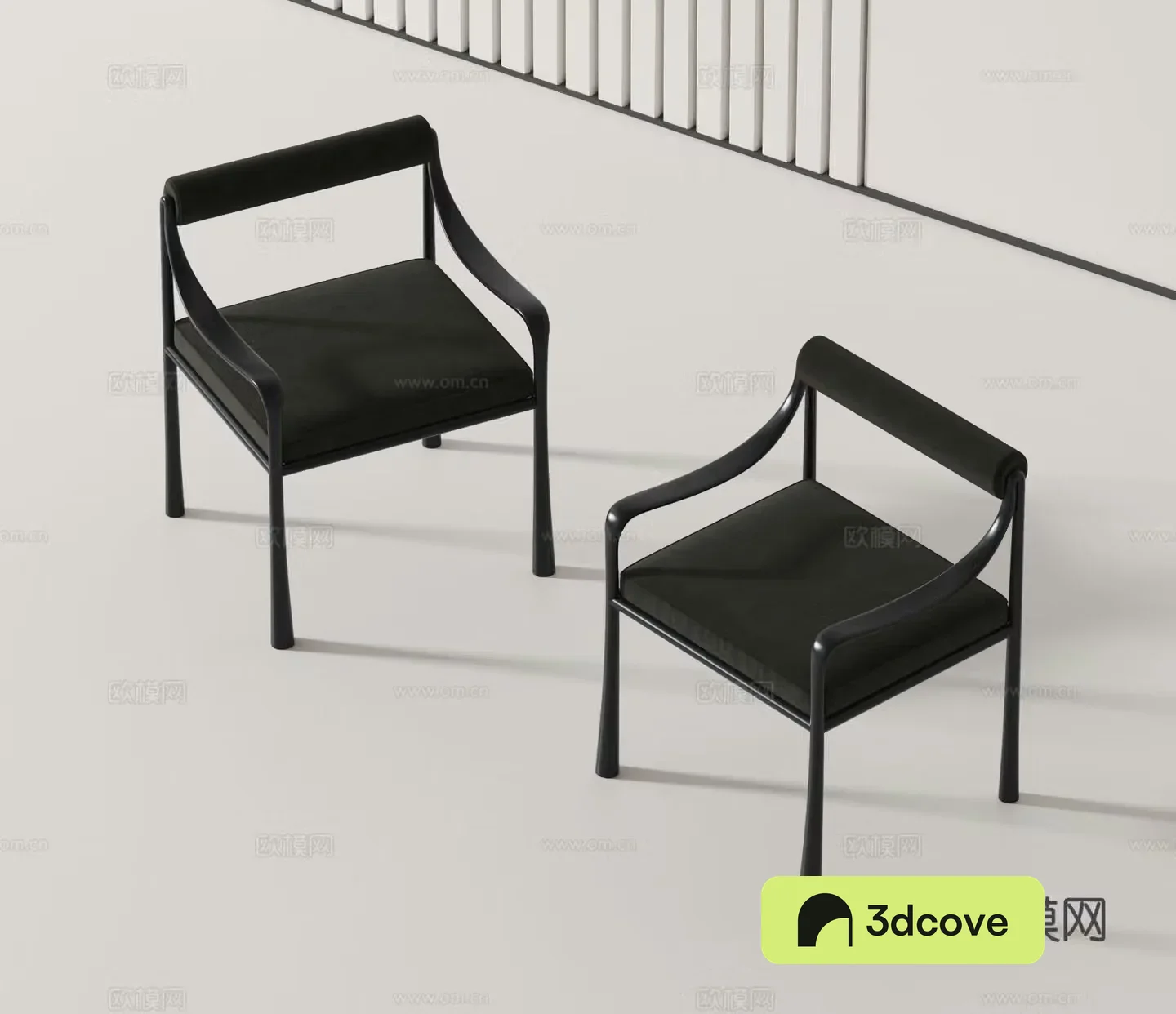 Modern chair dining chair