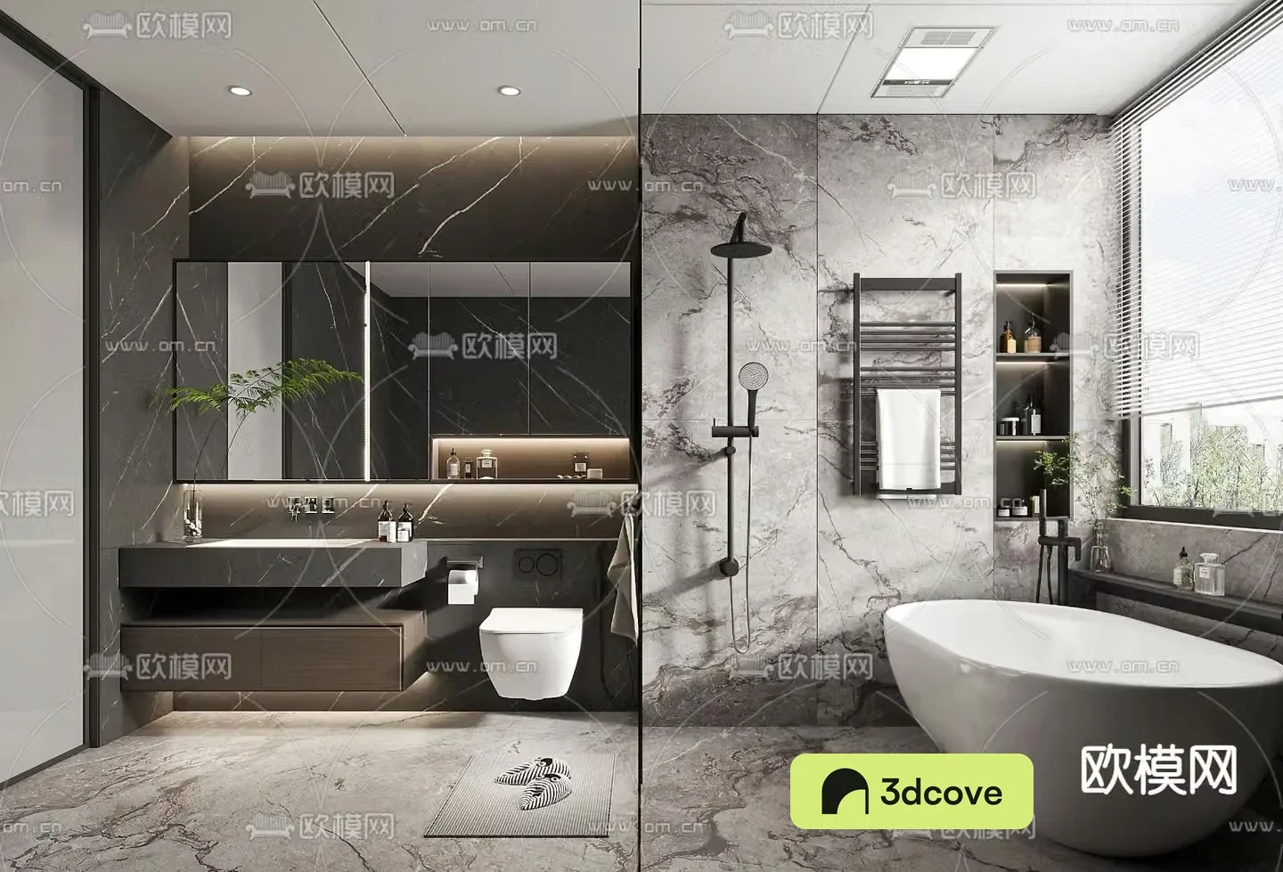 Modern bathroom