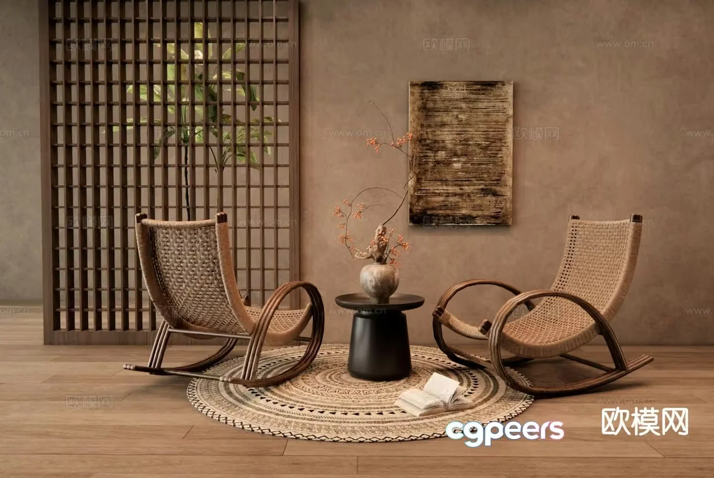 Wabi Sabi Rocking Chair Rattan Recliner 3D Model
