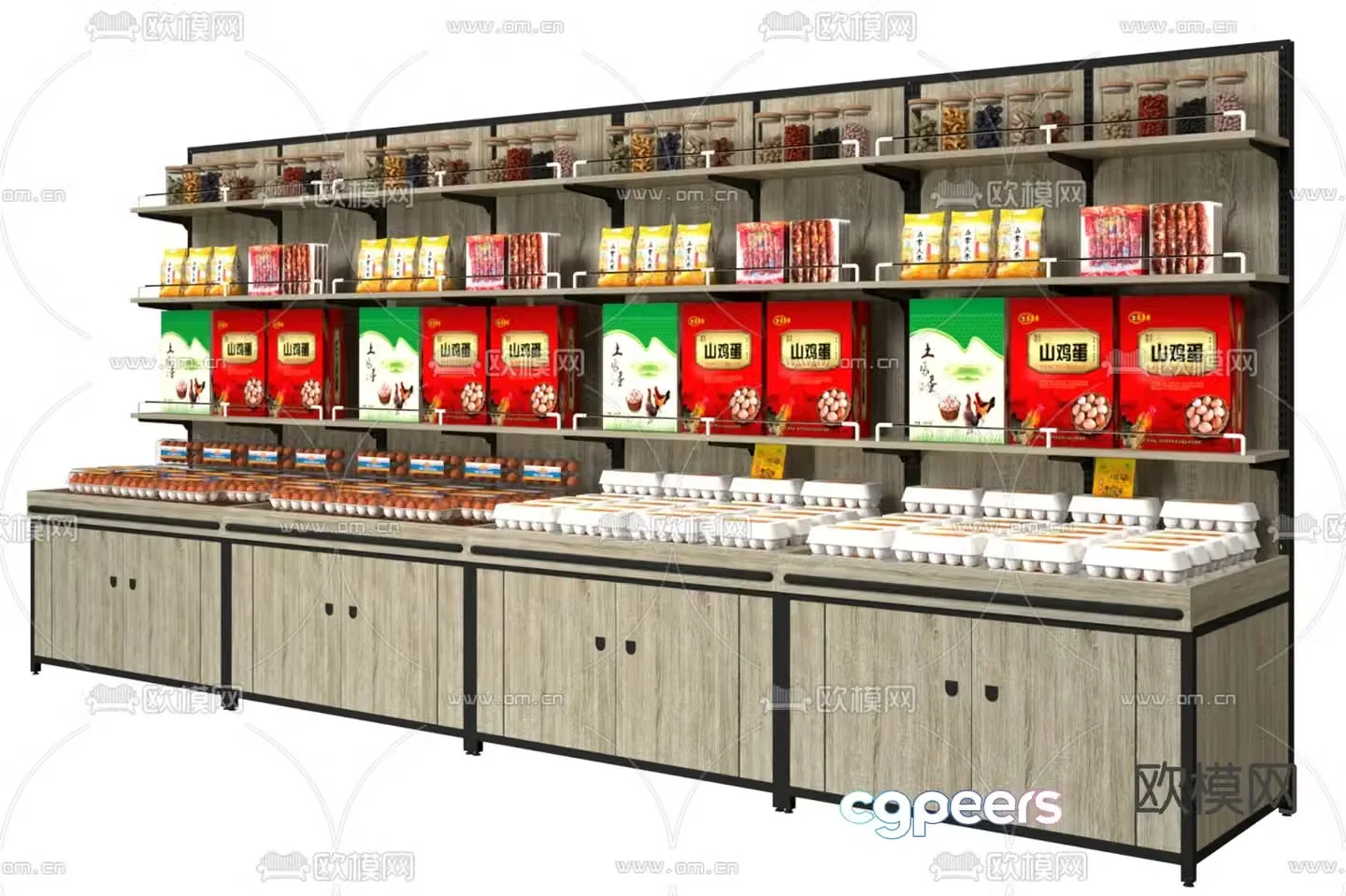 Egg rack supermarket shelf dry shelf 3d model