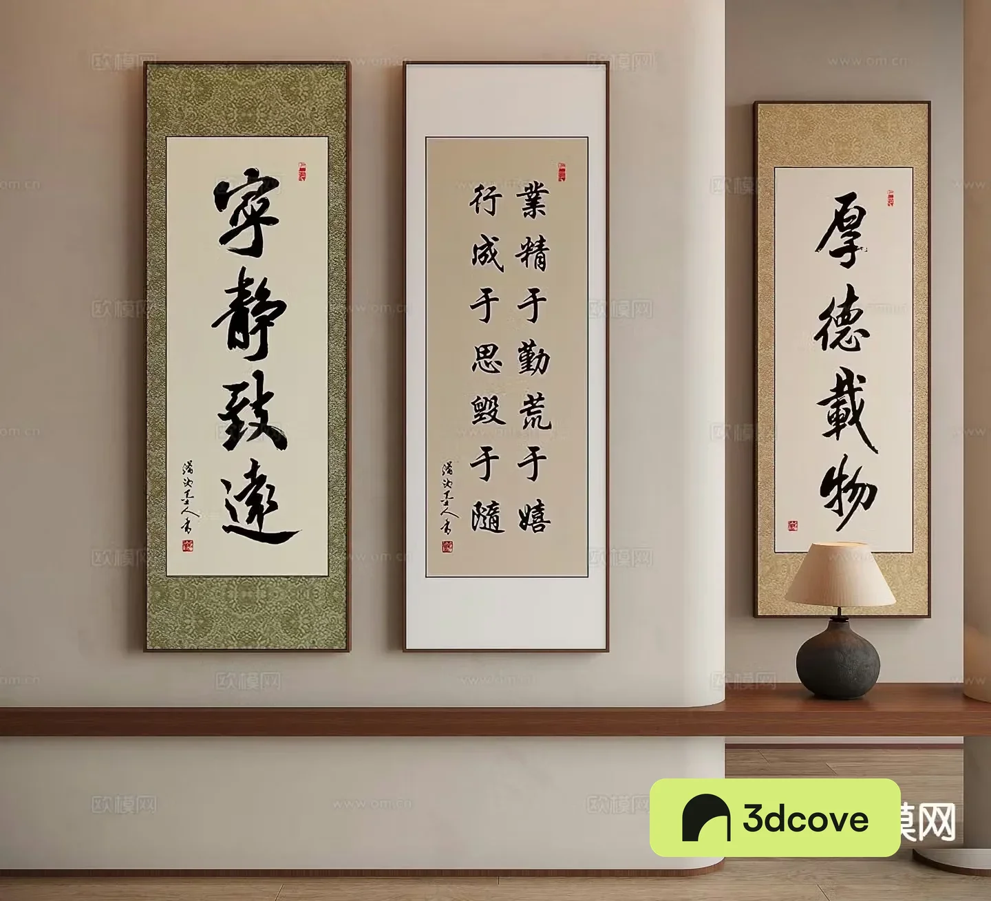 New Chinese calligraphy and painting decorative painting