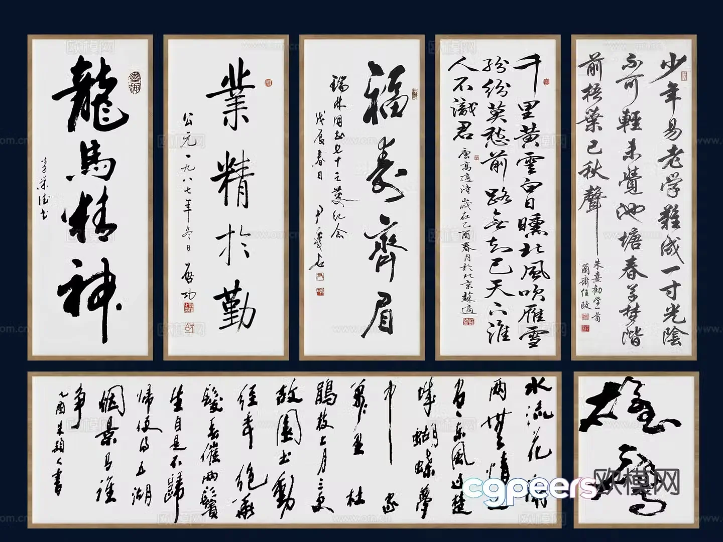 New Chinese scroll calligraphy painting calligraphy and painting decorative painting calligraphy and painting hanging painting decorative painting brush calligraphy 3D model