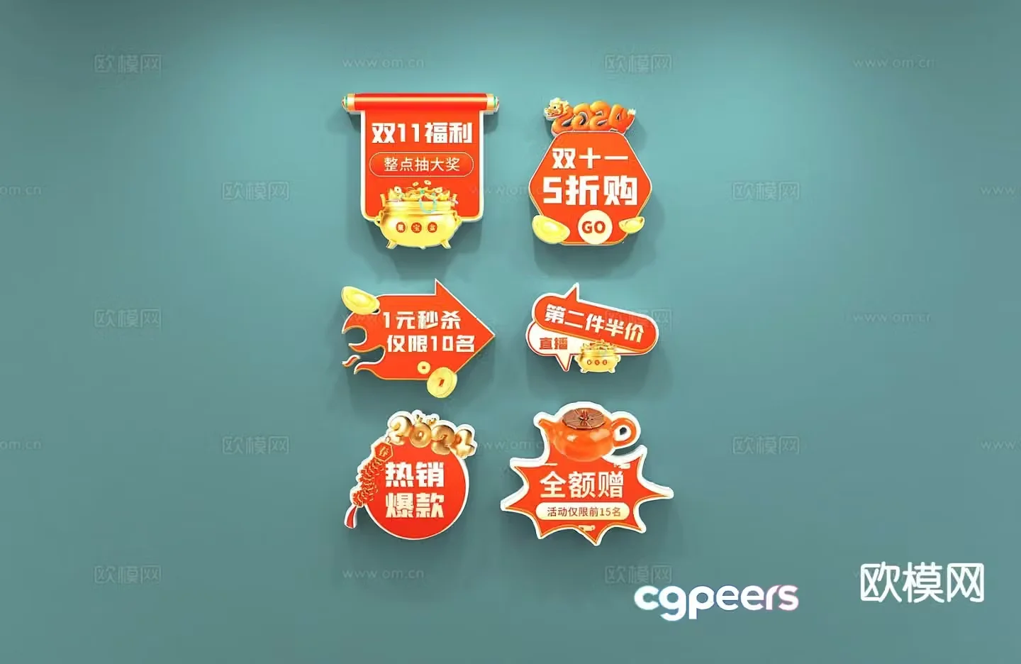 Activity hand sign guide sign wall decoration pendant 3D model