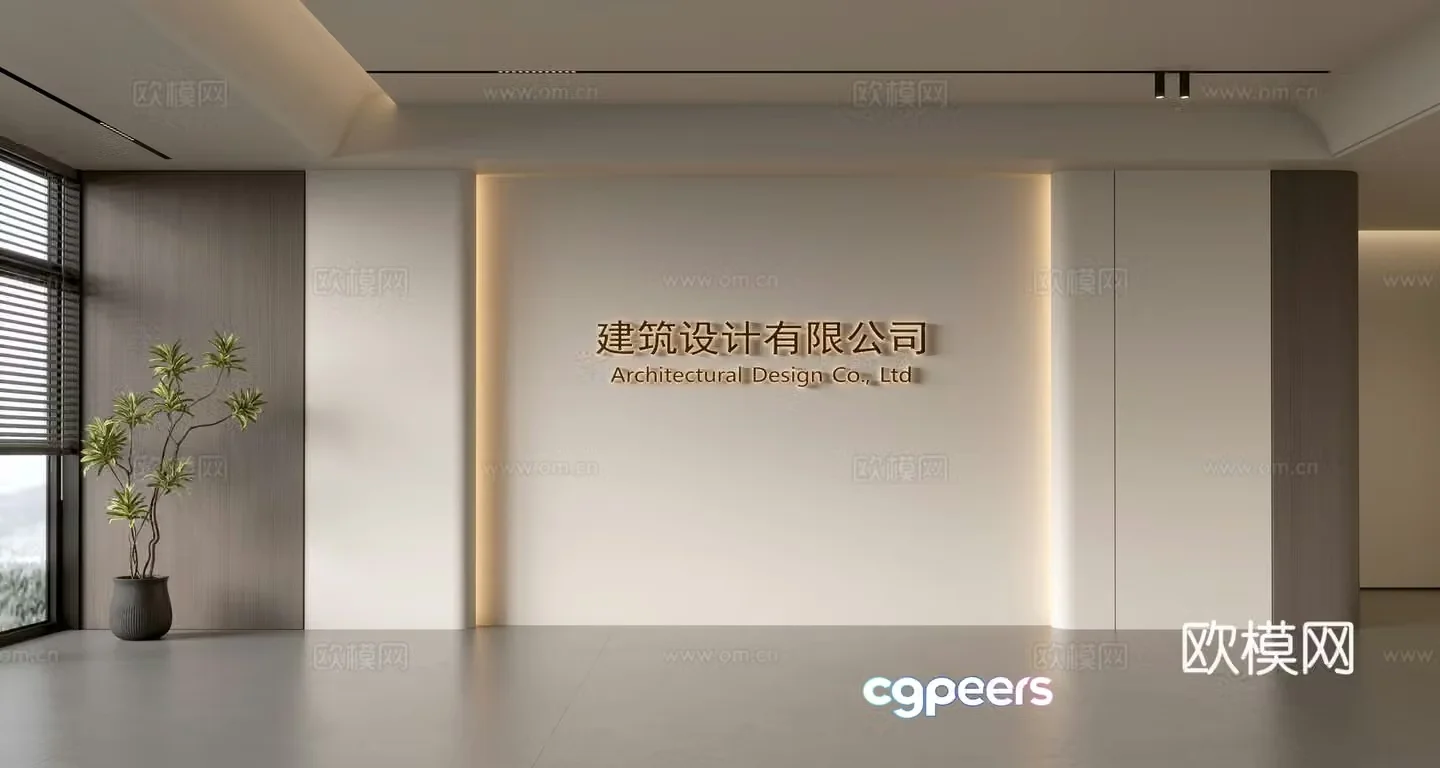 Modern front desk background wall Simple background wall Front desk reception area background wall Company front desk background wall 3d model