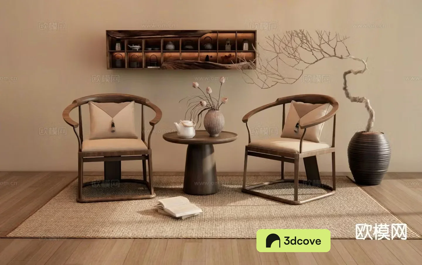 Chinese leisure chair armchair chair