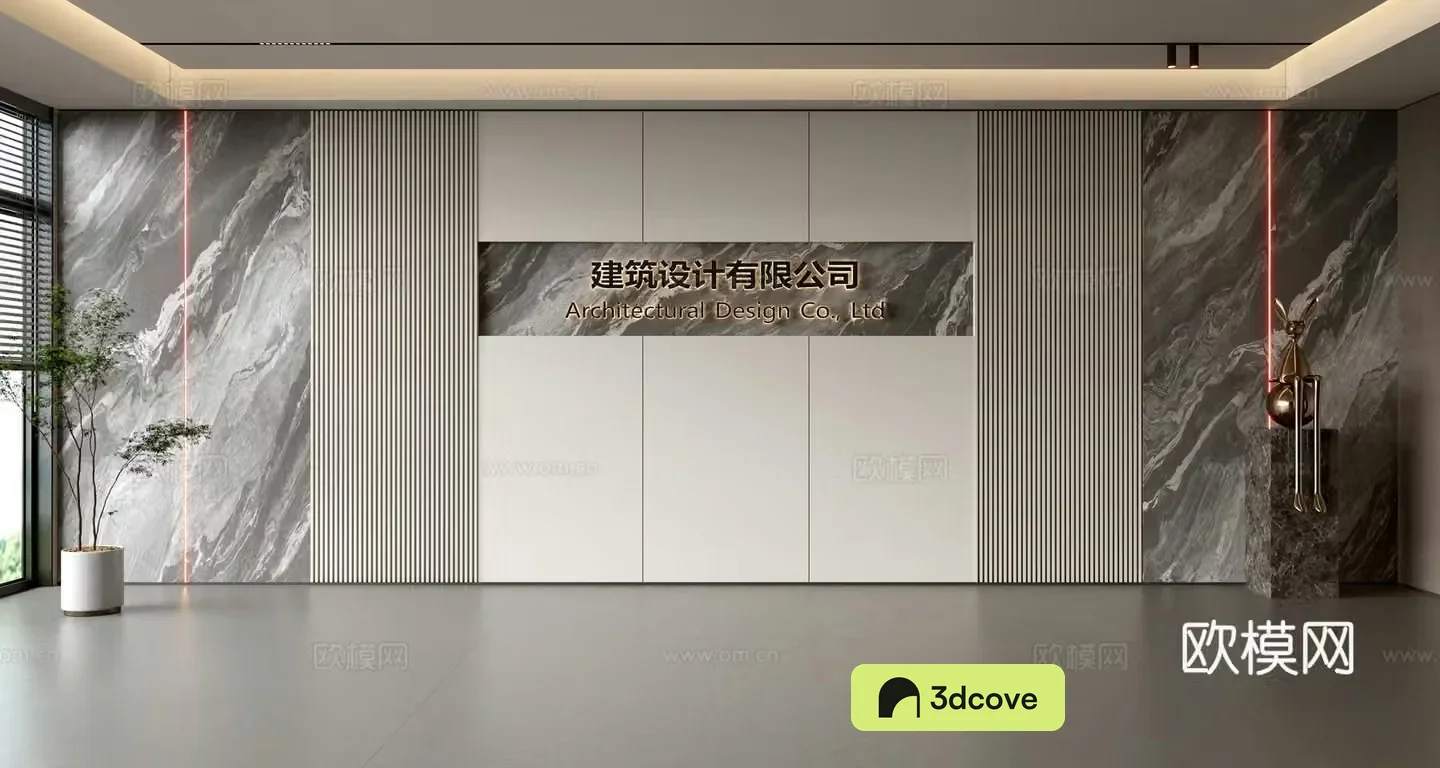Modern front desk background wall Simple background wall Front desk reception area background wall Company front desk background wall