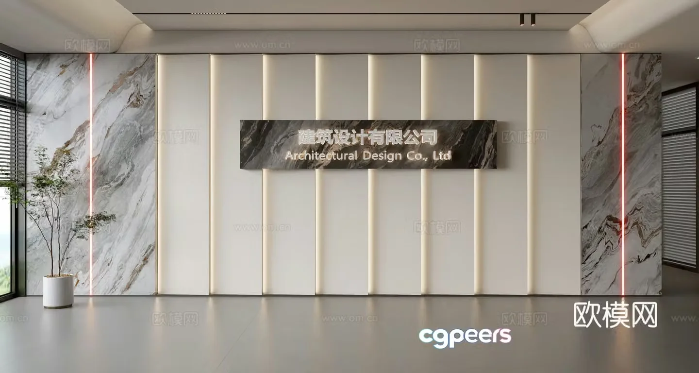 Modern front desk background wall Simple background wall Front desk reception area background wall Company front desk background wall 3d model