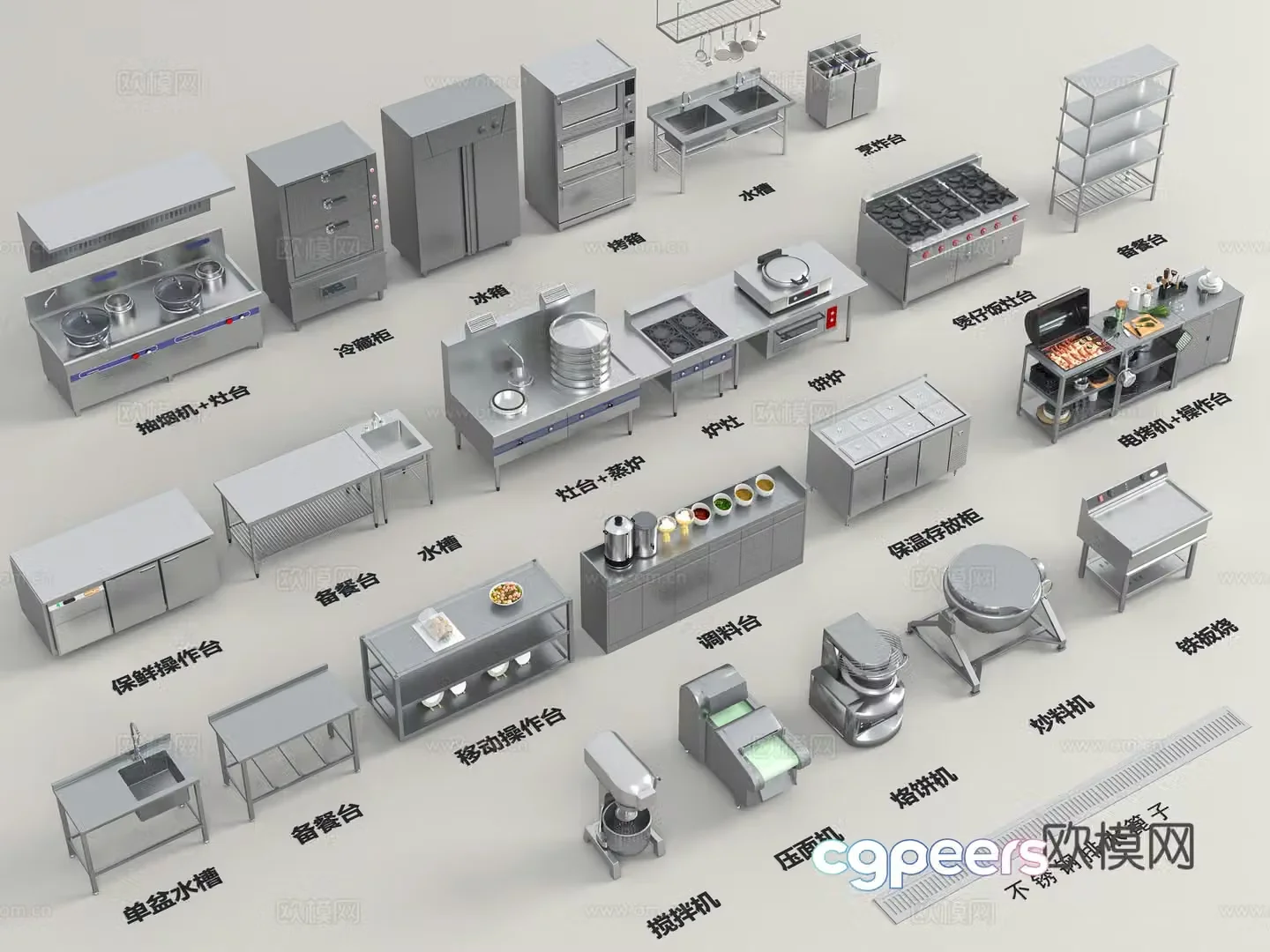 Modern kitchen 3d model