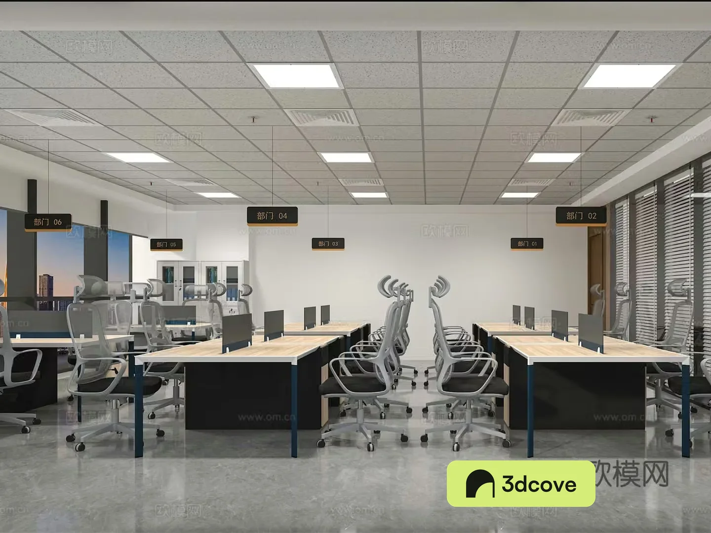 Modern office area