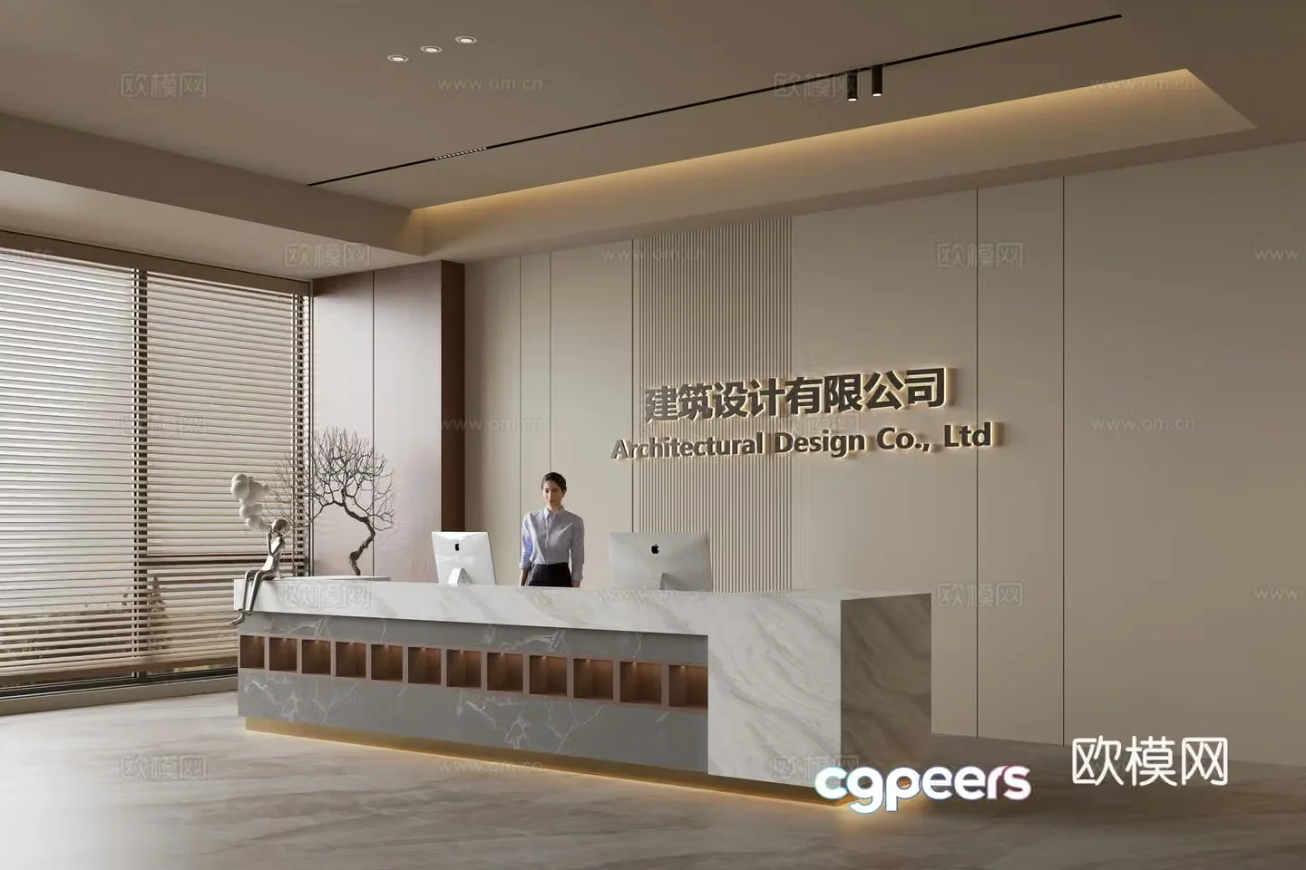 Modern company front desk reception area bar reception desk service desk company front desk background 3D model