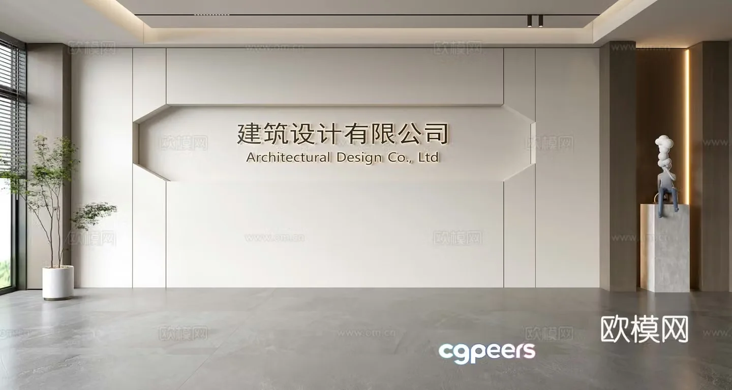 Modern front desk background wall Simple background wall Front desk reception area background wall Company front desk background wall 3d model