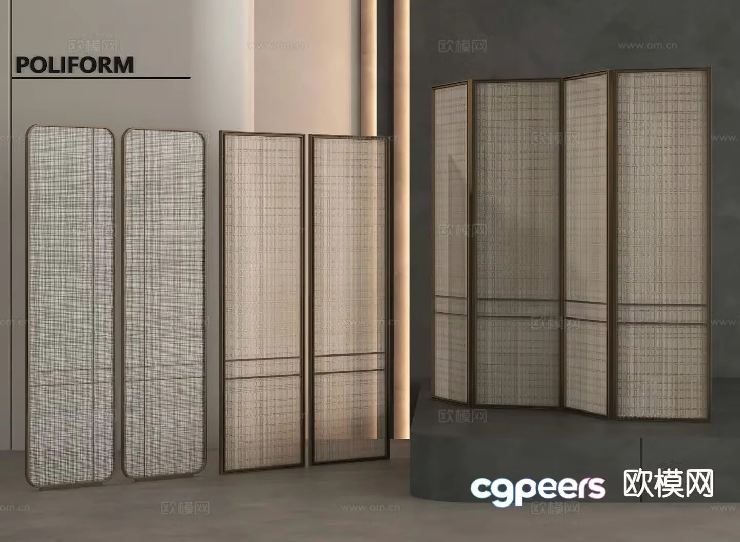 Modern screen wired glass screen 3d model