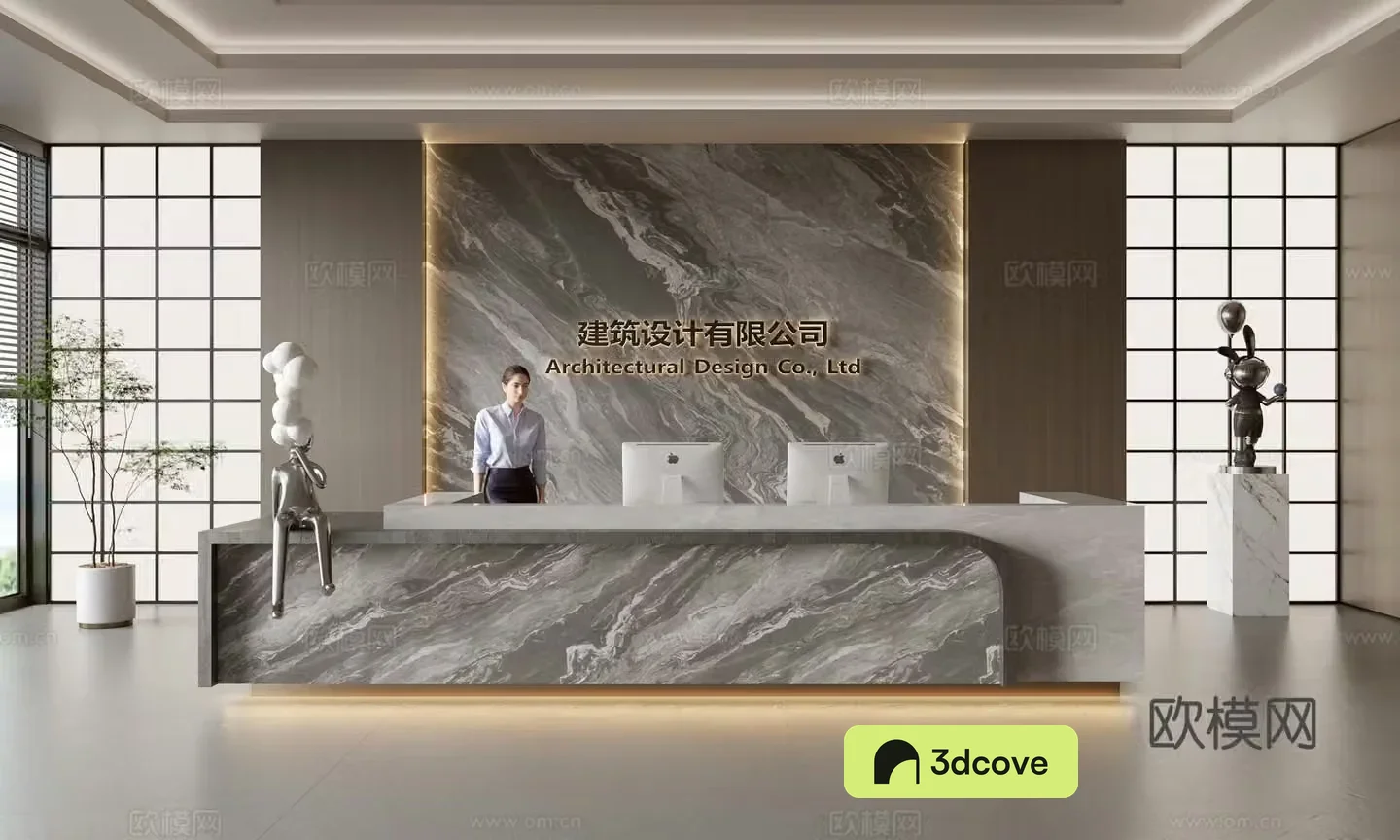 Modern company front desk reception area bar reception desk service desk company front desk background