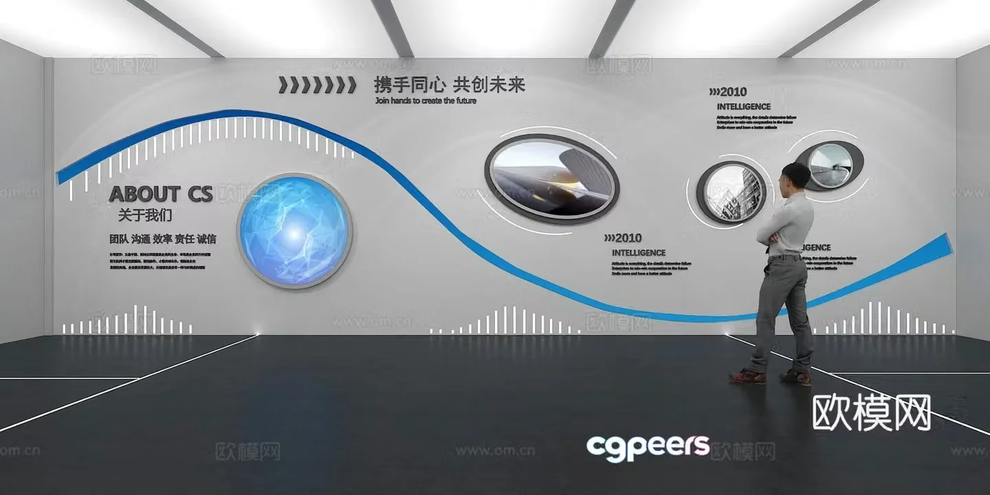 Cultural wall Corporate culture wall Display wall Classroom Exhibition hall Campus culture Corridor 3D model