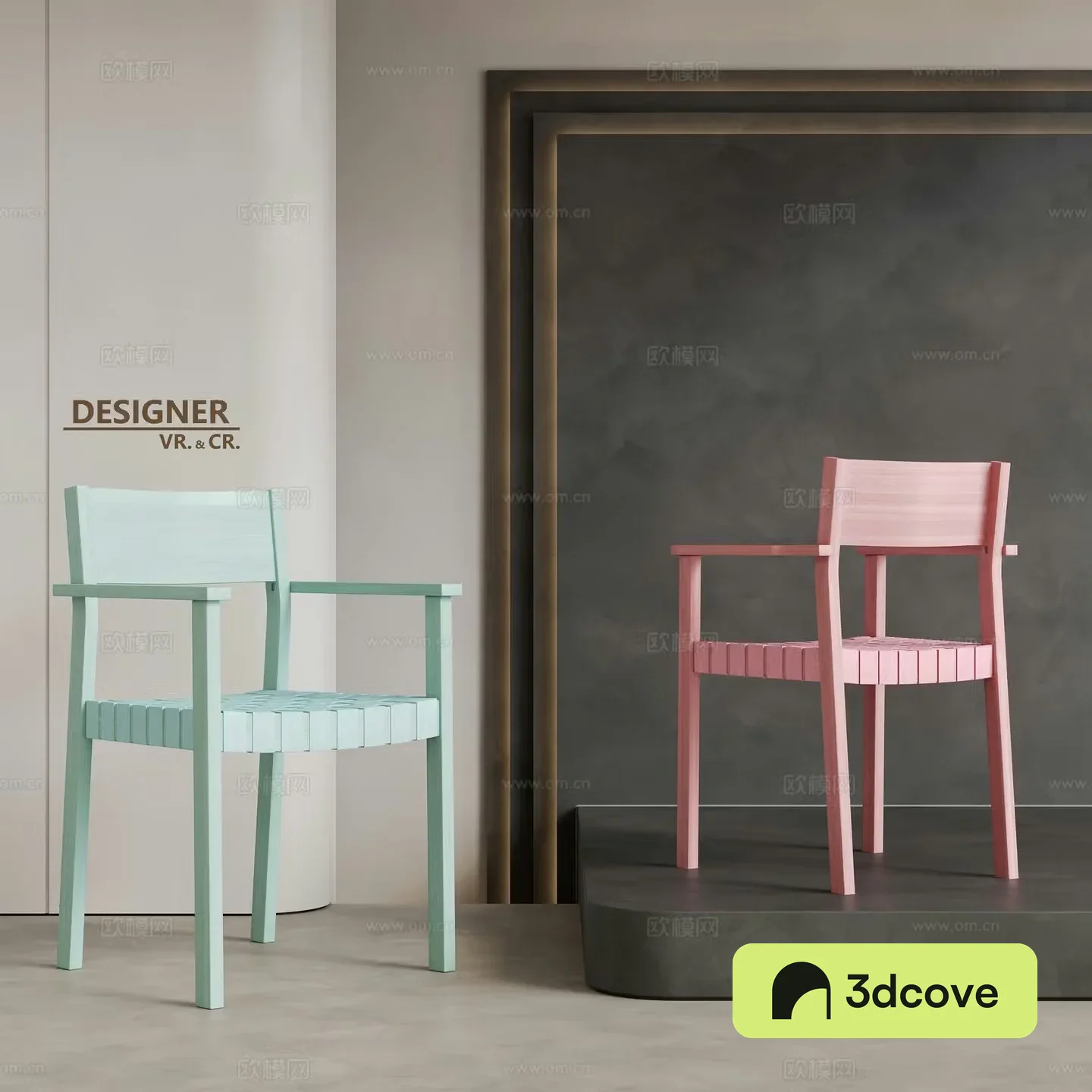 Modern chair single chair