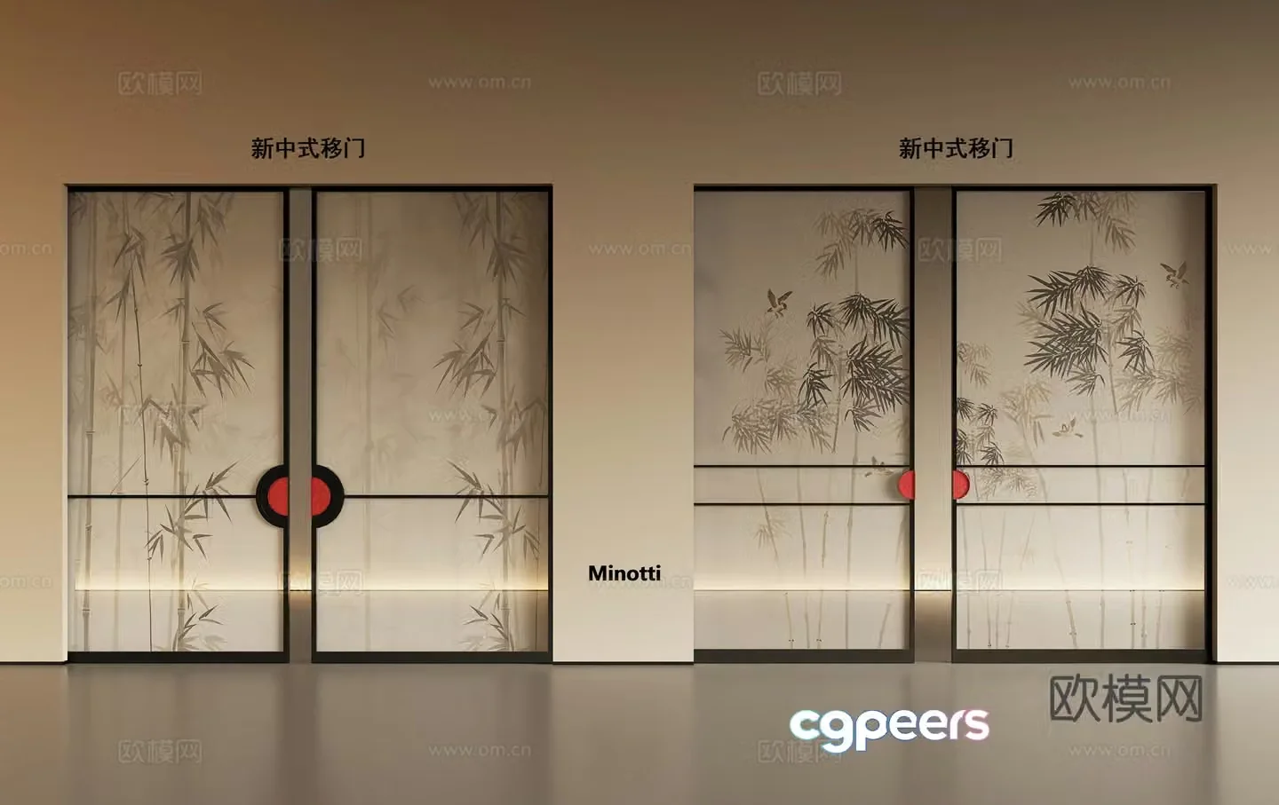 New Chinese sliding door sliding door 3D model