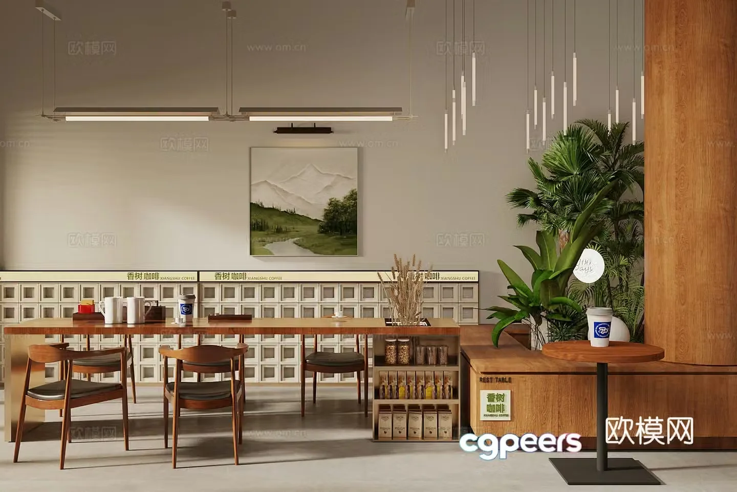 Log-White Cafe Card Position Milk Tea Shop Position 3D Model